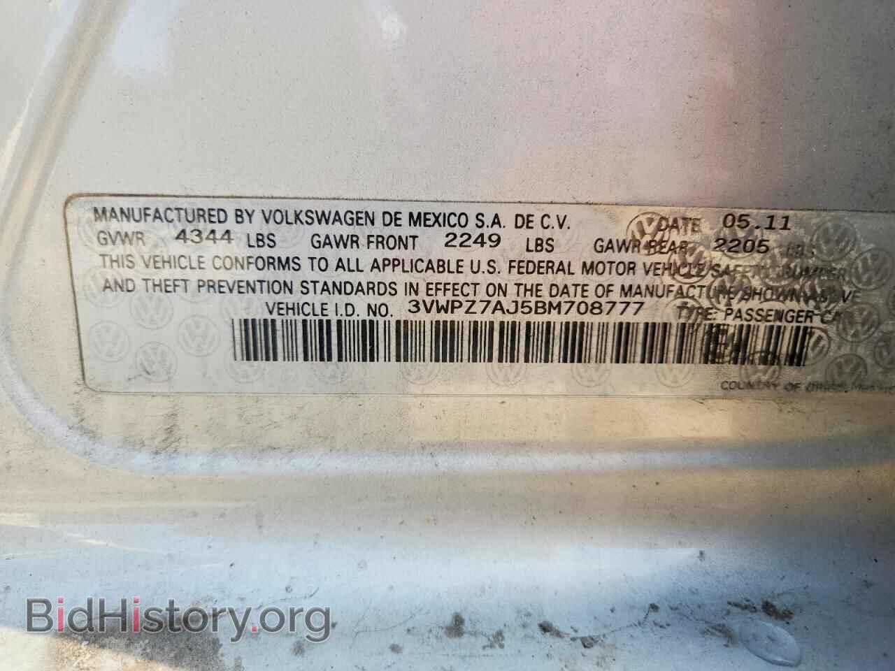 2011 VOLKSWAGEN JETTA - VIN: 3VWPZ7AJ5BM708777 - Фото 12