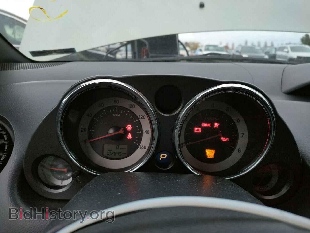 2008 MITSUBISHI ECLIPSE - VIN: 4A3AL35T28E030693 - Photo 9
