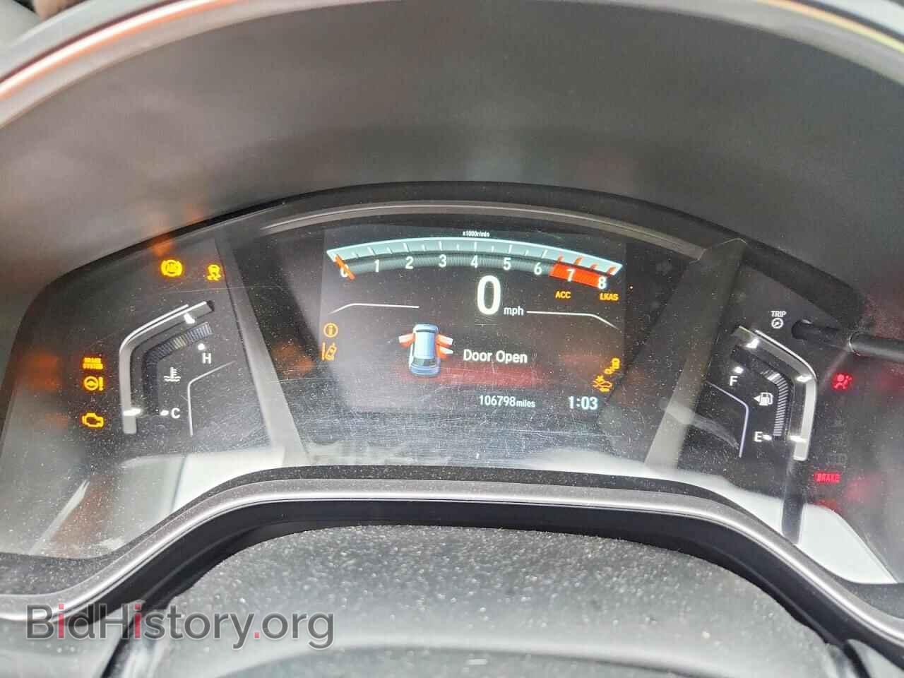 2017 HONDA CRV - VIN: 7FARW1H89HE009481 - Фото 9