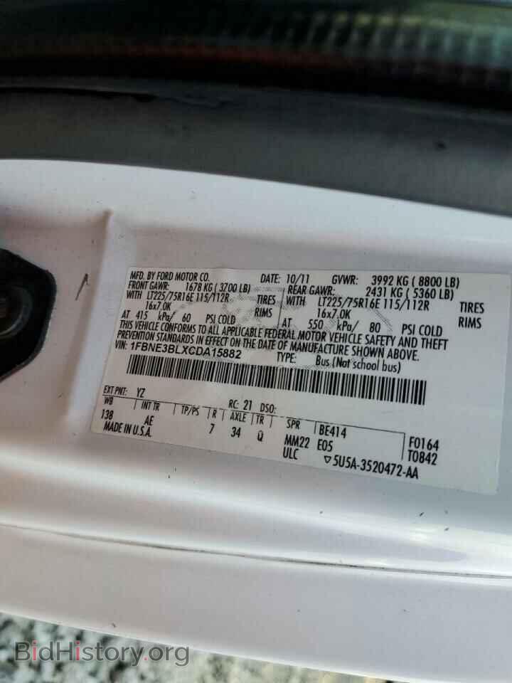 2012 FORD ECONOLINE - VIN: 1FBNE3BLXCDA15882 - Photo 13