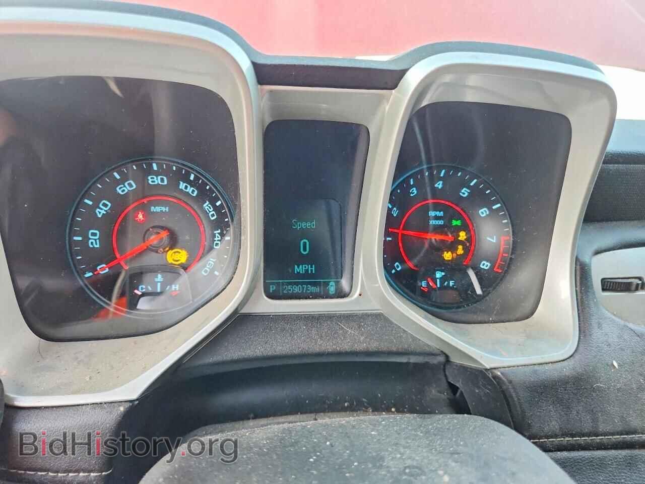 2014 CHEVROLET CAMARO - VIN: 2G1FB1E32E9286209 - Photo 9