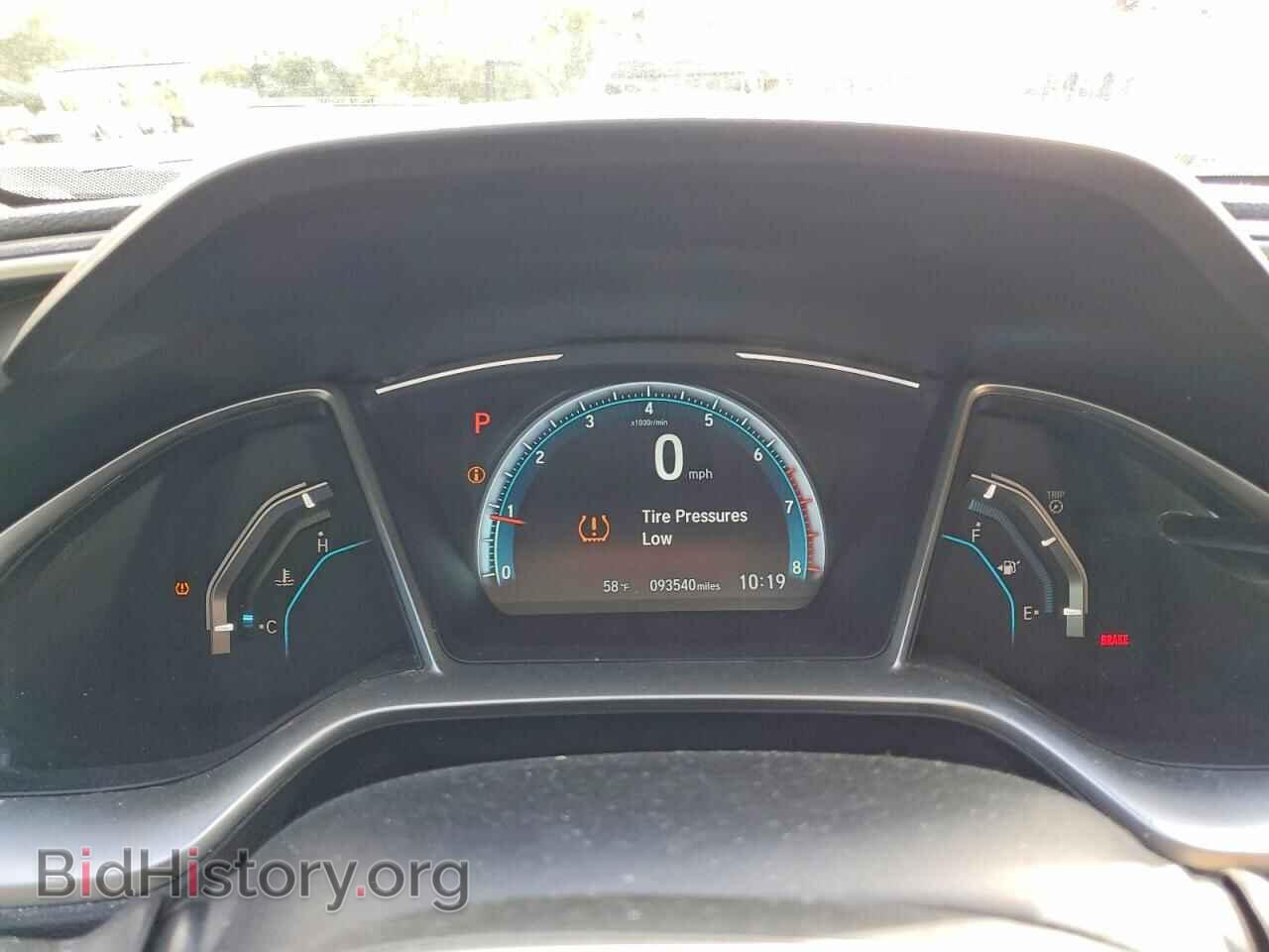2017 HONDA CIVIC - VIN: 19XFC1F7XHE210961 - Фото 9
