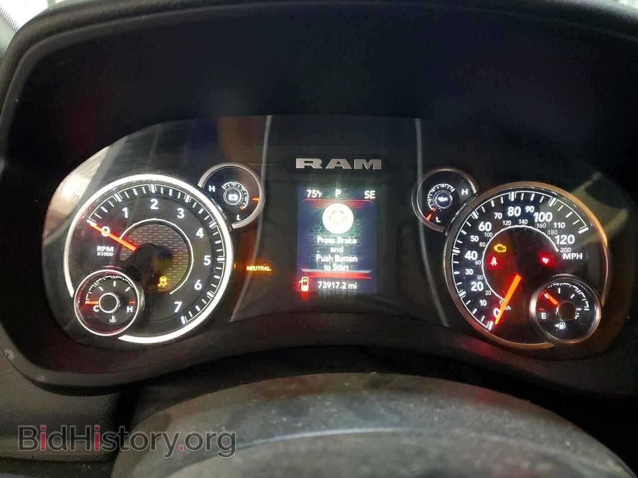 2023 RAM 2500 - VIN: 3C6UR5HJ8PG584050 - Photo 9
