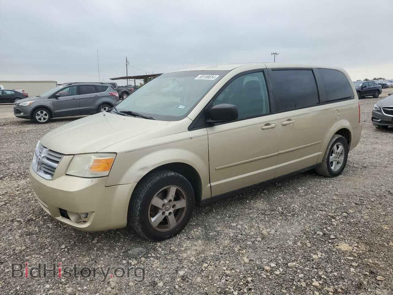 Photo 2D4RN4DE5AR262323 - DODGE CARAVAN 2010