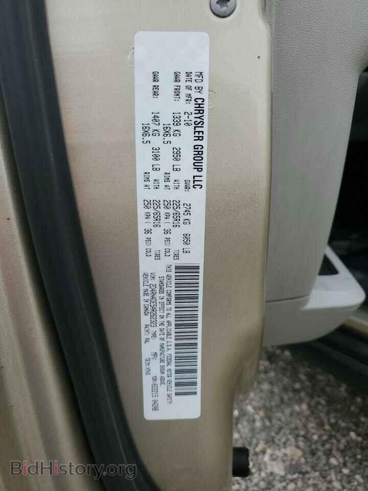 2010 DODGE CARAVAN - VIN: 2D4RN4DE5AR262323 - Фото 13
