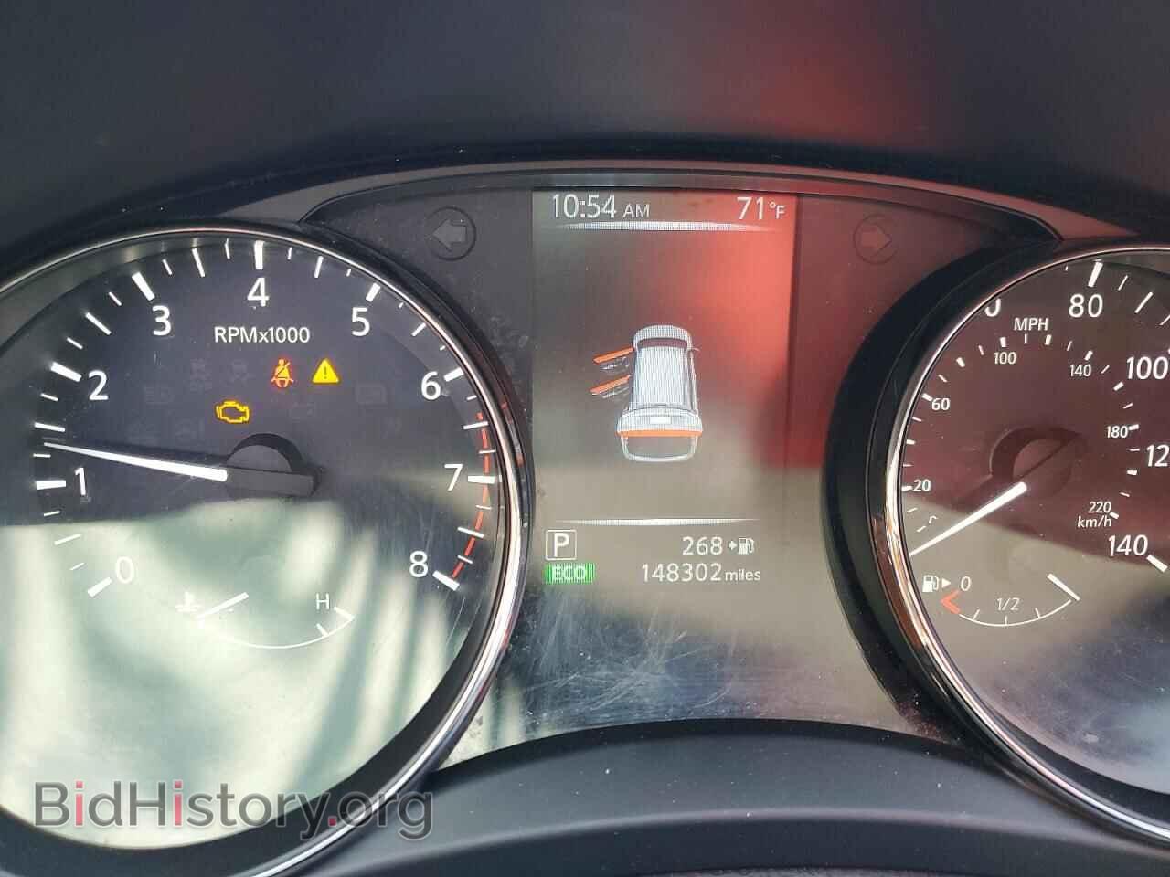 2017 NISSAN ROGUE - VIN: KNMAT2MV1HP553045 - Фото 9