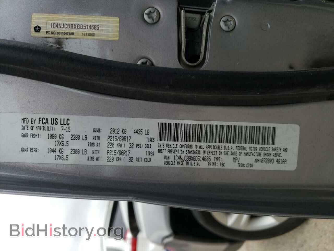 2016 JEEP COMPASS - VIN: 1C4NJCBBXGD514685 - Фото 10