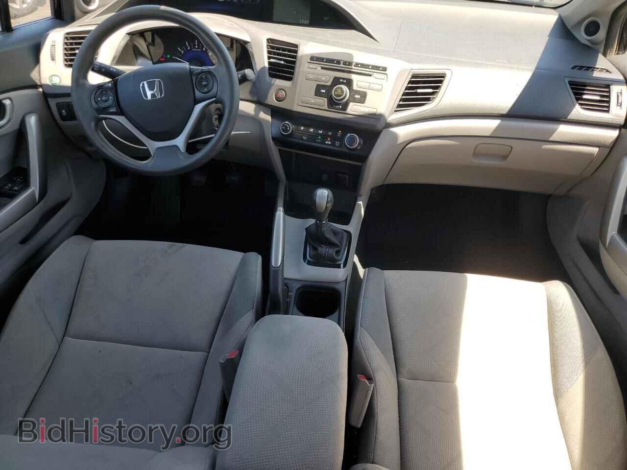2012 HONDA CIVIC - VIN: 2HGFG3A54CH545007 - Фото 8