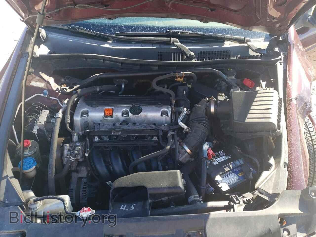 2010 HONDA ACCORD - VIN: 1HGCP2F74AA003103 - Фото 11