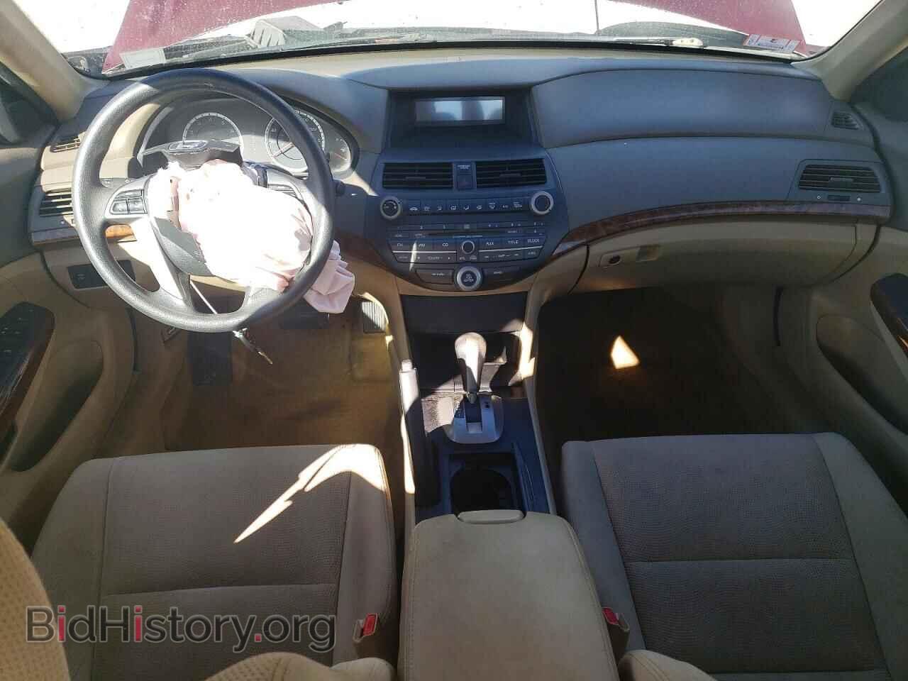 2010 HONDA ACCORD - VIN: 1HGCP2F74AA003103 - Фото 8