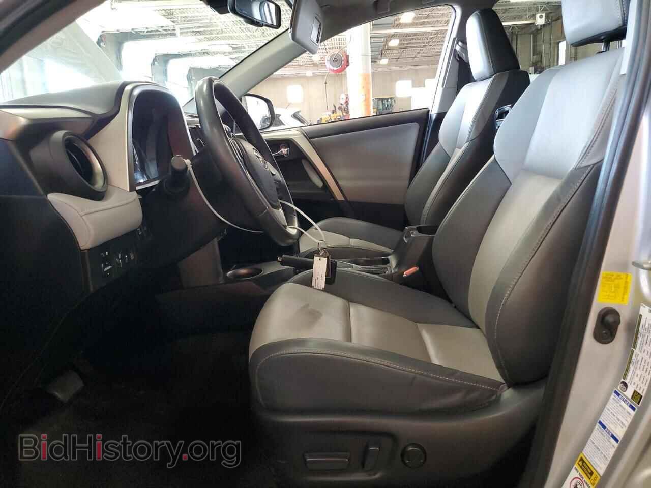 2014 TOYOTA RAV4 - VIN: 2T3DFREV8EW133603 - Фото 7