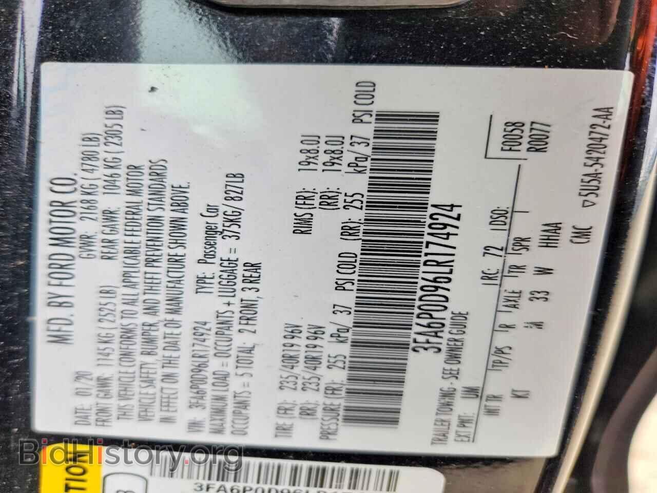 2020 FORD FUSION - VIN: 3FA6P0D96LR174924 - Фото 12