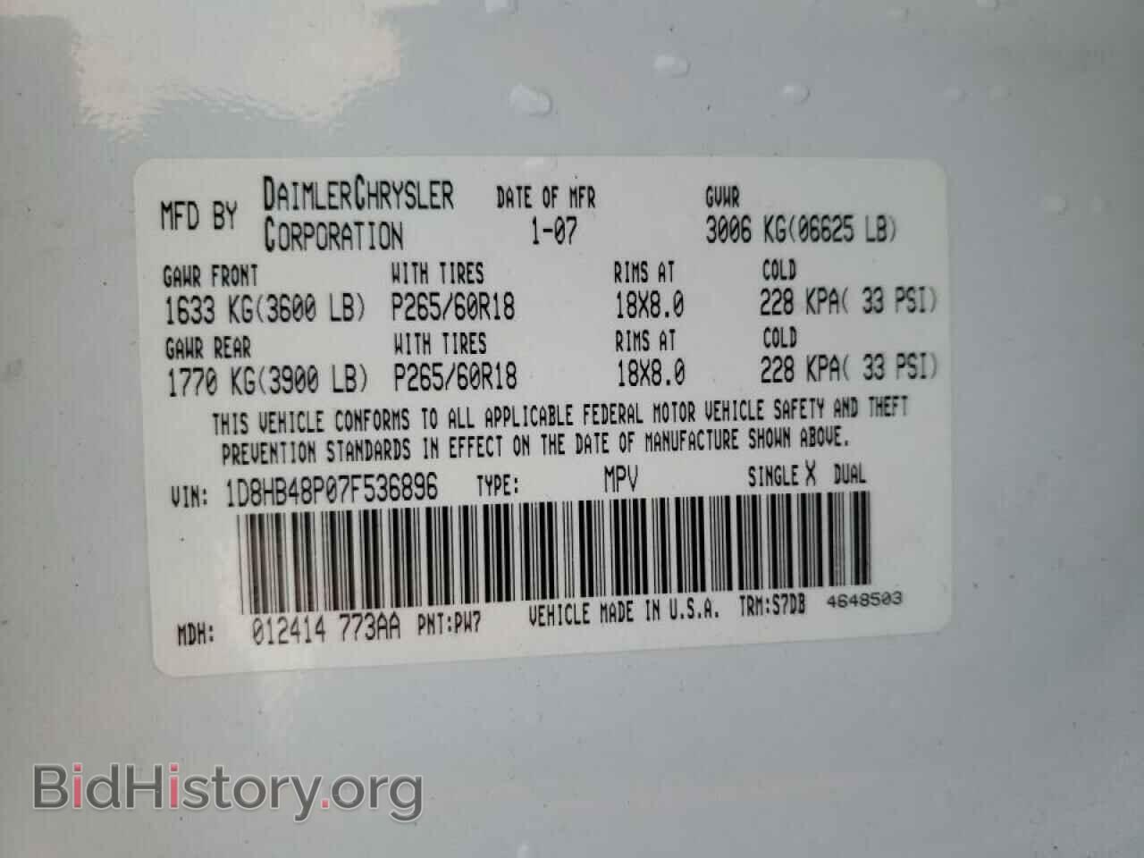 2007 DODGE DURANGO - VIN: 1D8HB48P07F536896 - Photo 10