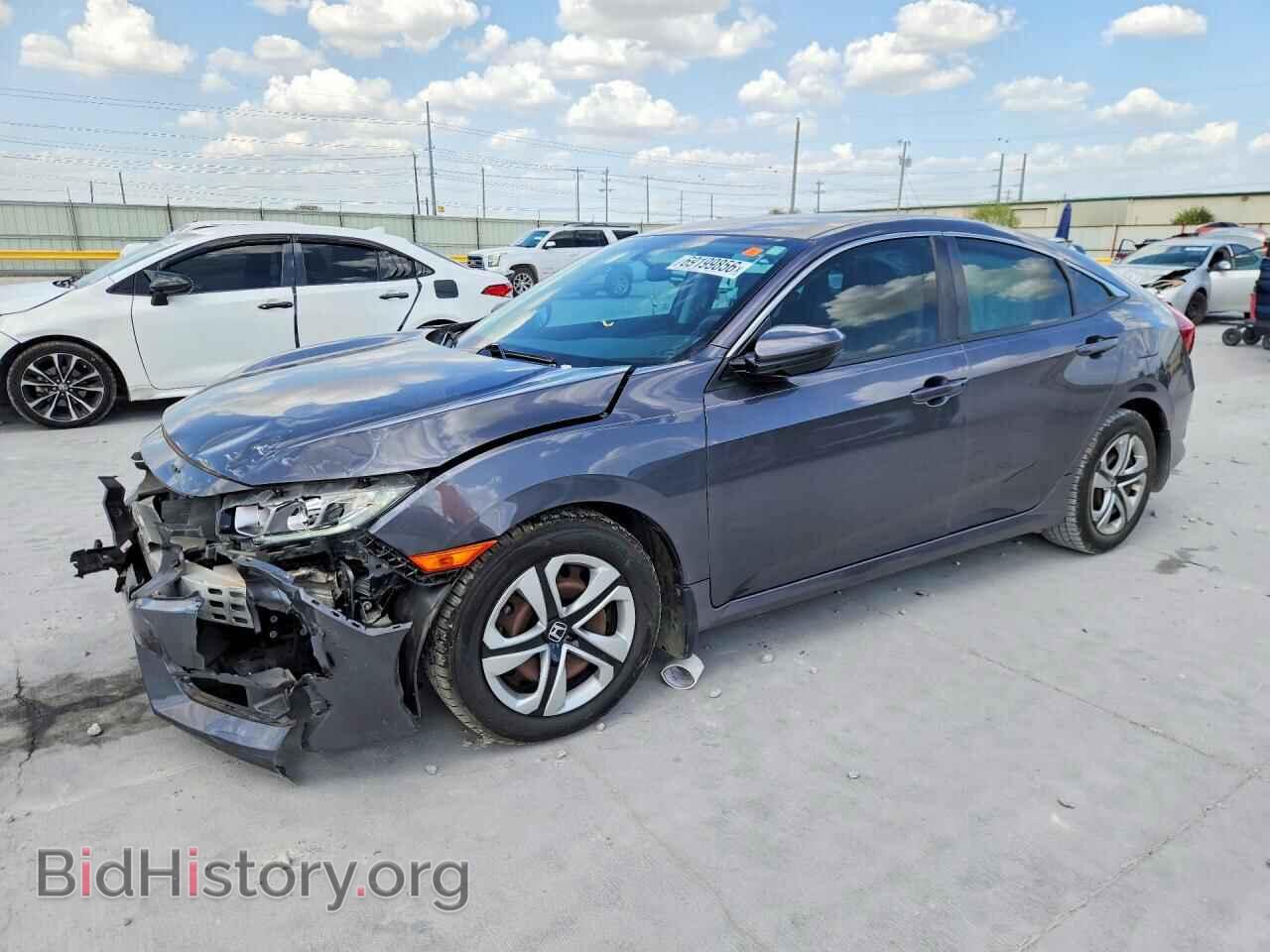 Фотография 19XFC2F51HE006683 - HONDA CIVIC 2017
