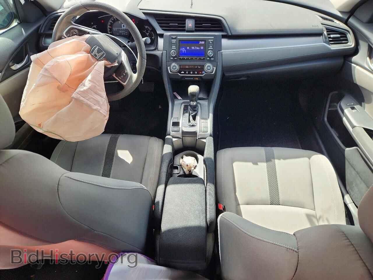 2017 HONDA CIVIC - VIN: 19XFC2F51HE006683 - Фото 8
