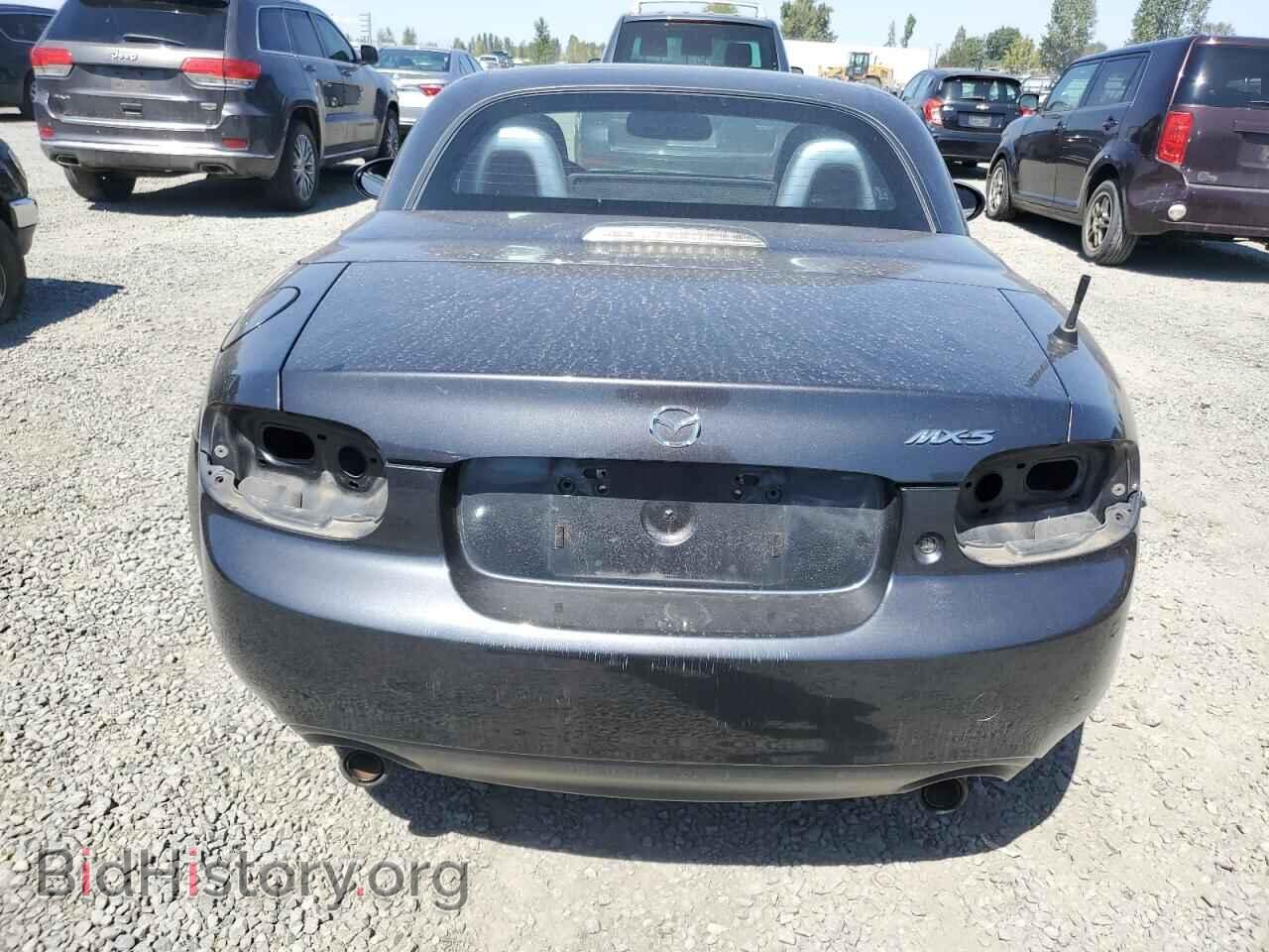 2015 MAZDA MX5 - VIN: JM1NC2PF3F0240932 - Фото 6