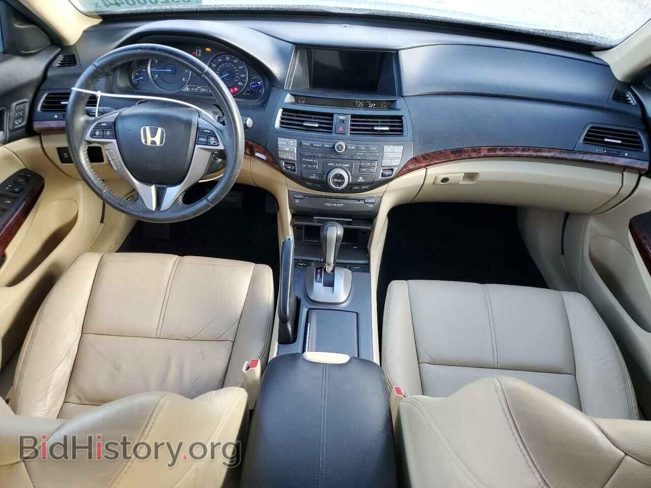 2012 HONDA CROSSTOUR - VIN: 5J6TF1H51CL005481 - Фото 8
