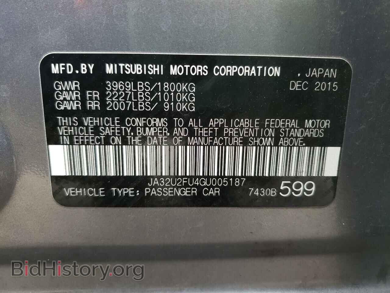 2016 MITSUBISHI LANCER - VIN: JA32U2FU4GU005187 - Фото 10