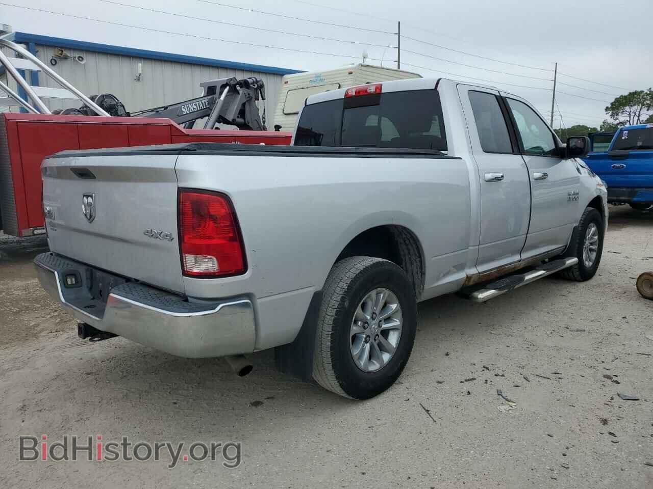 2013 RAM 1500 - VIN: 1C6RR7GG0DS709487 - Фото 3