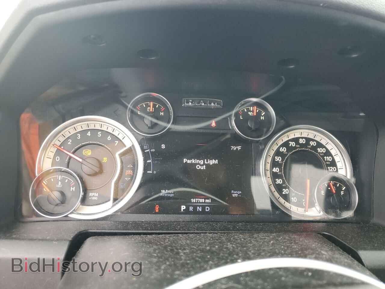 2013 RAM 1500 - VIN: 1C6RR7GG0DS709487 - Фото 9