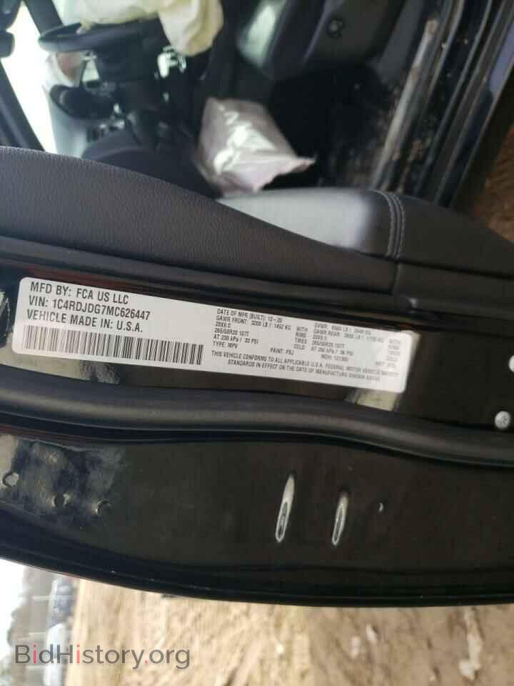 2021 DODGE DURANGO - VIN: 1C4RDJDG7MC626447 - Фото 10