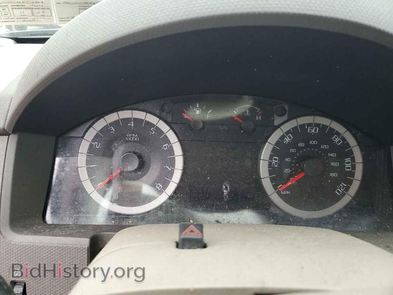 2012 FORD ESCAPE - VIN: 1FMCU0C75CKA70804 - Фото 9