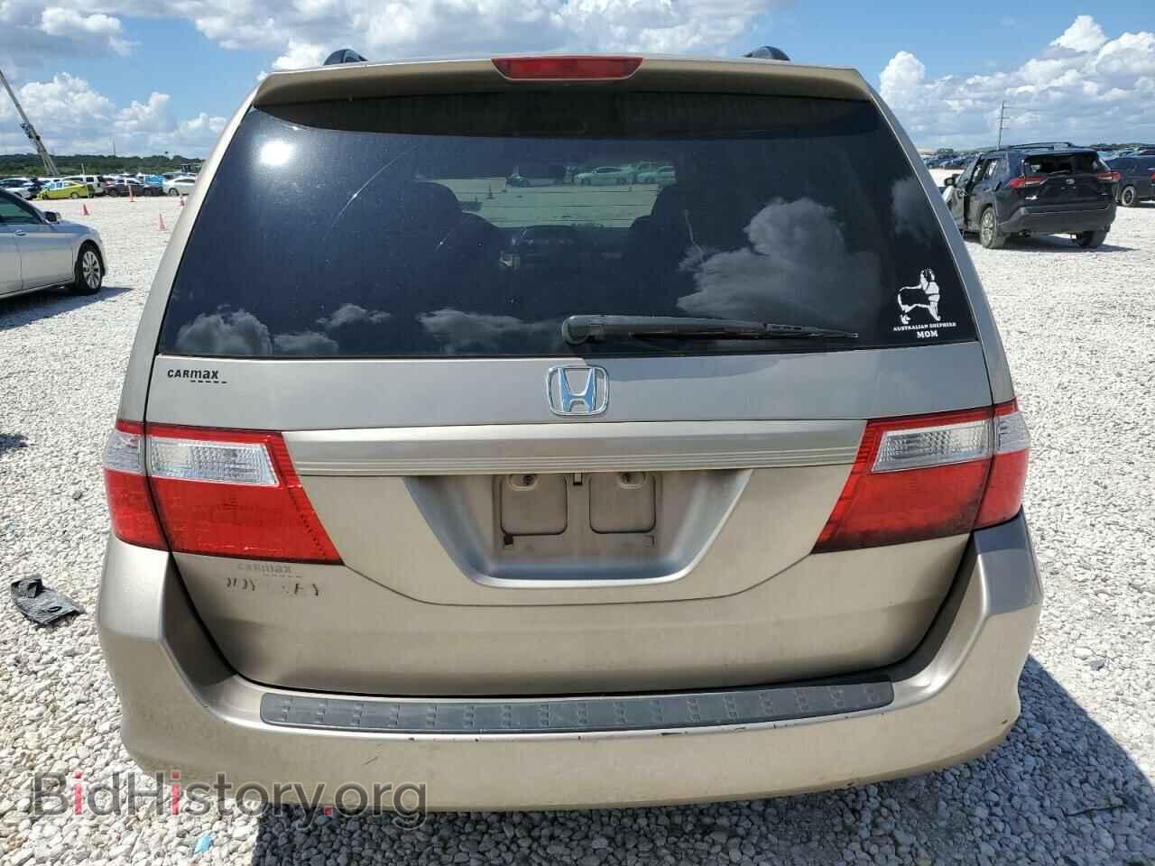 2007 HONDA All Models - VIN: 5FNRL38777B103171 - Фото 6