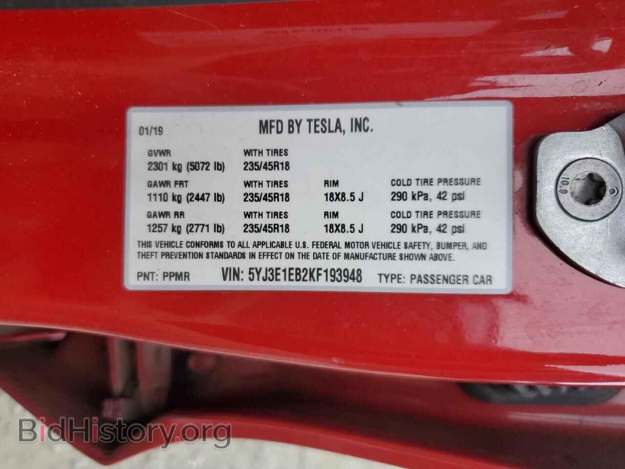 2019 TESLA MODEL 3 - VIN: 5YJ3E1EB2KF193948 - Фото 12