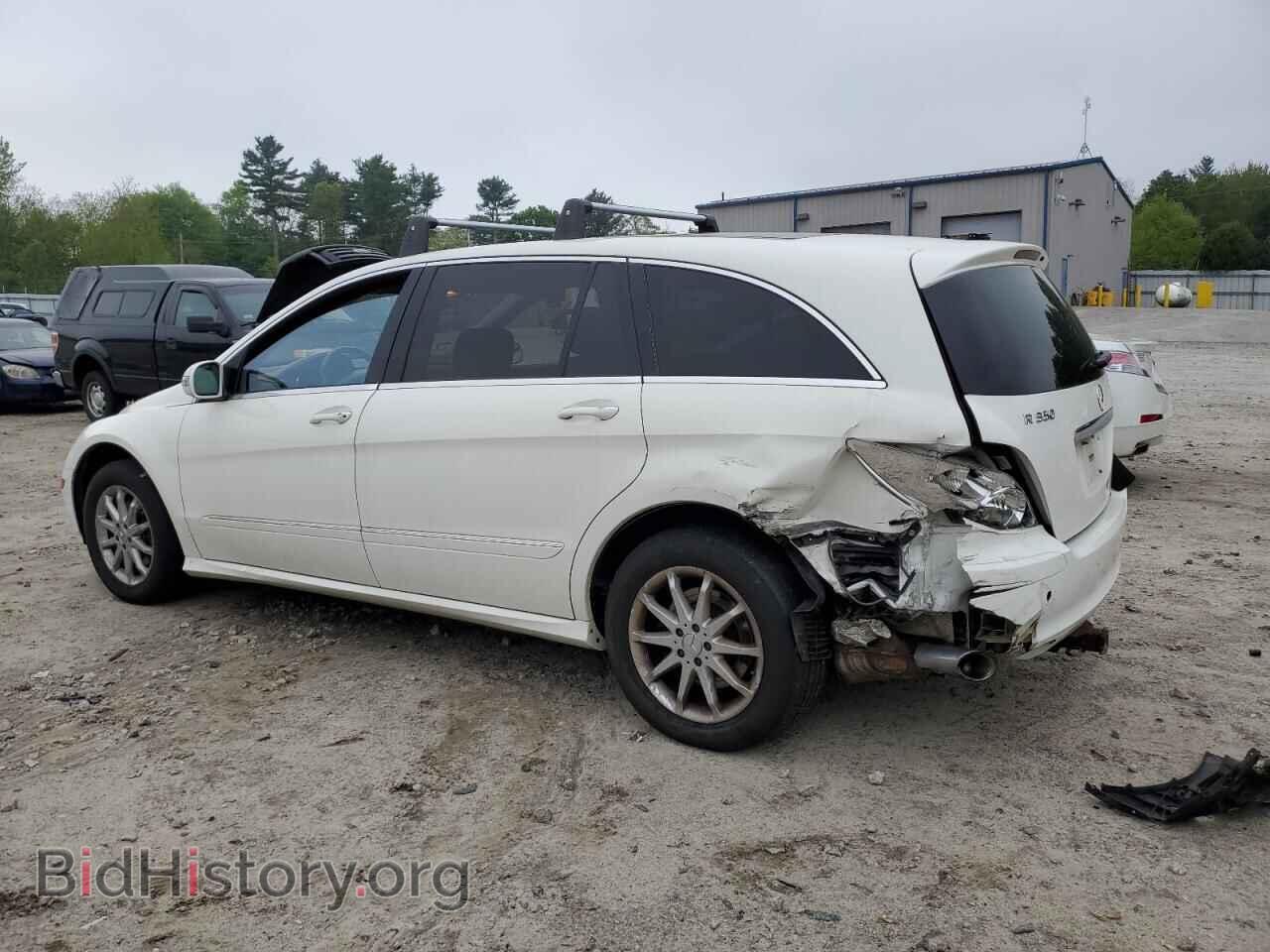 2007 MERCEDES-BENZ R-CLASS - VIN: 4JGCB65E87A054547 - Фото 2