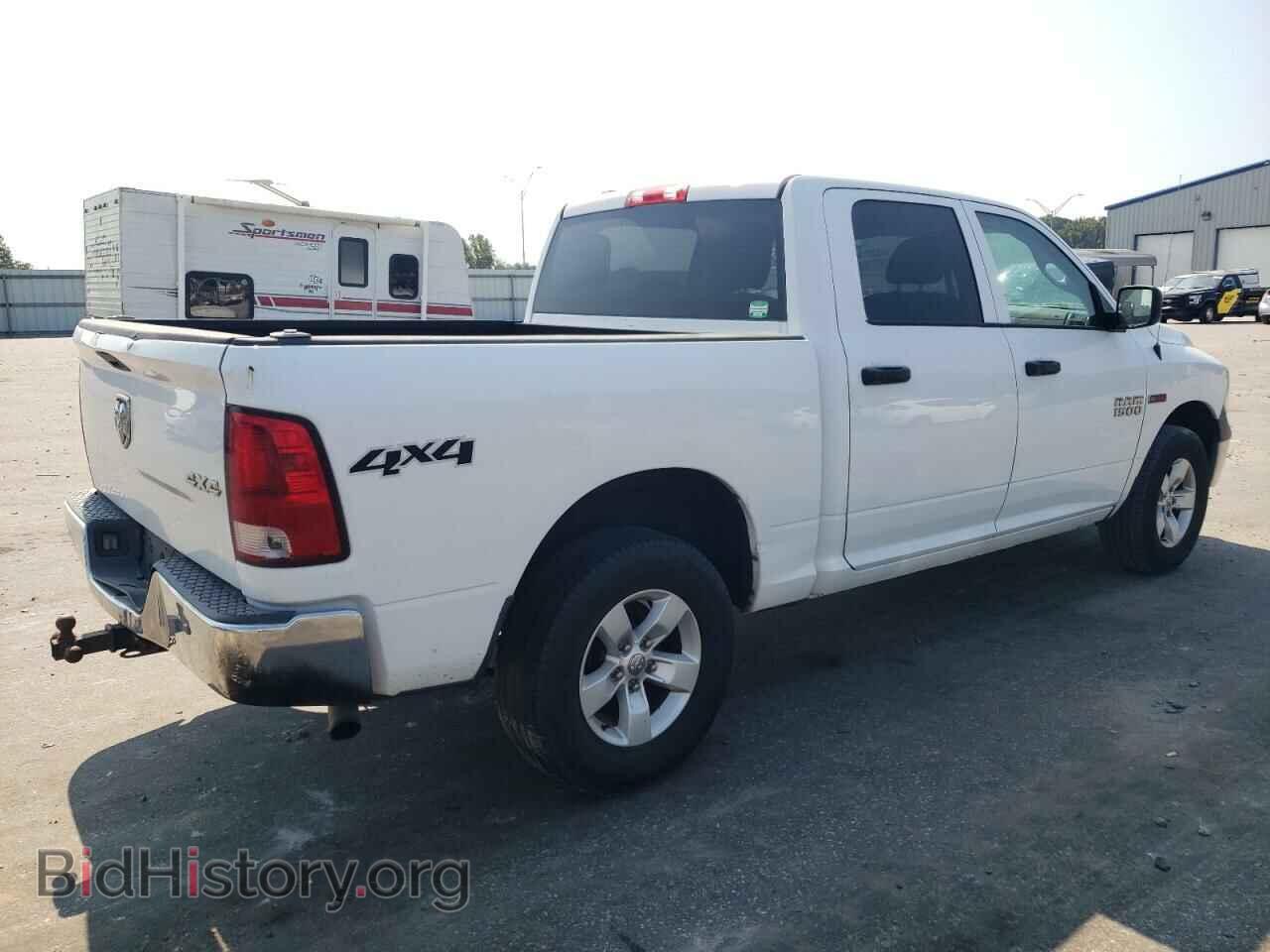 2015 RAM 1500 - VIN: 1C6RR7KM2FS655772 - Photo 3