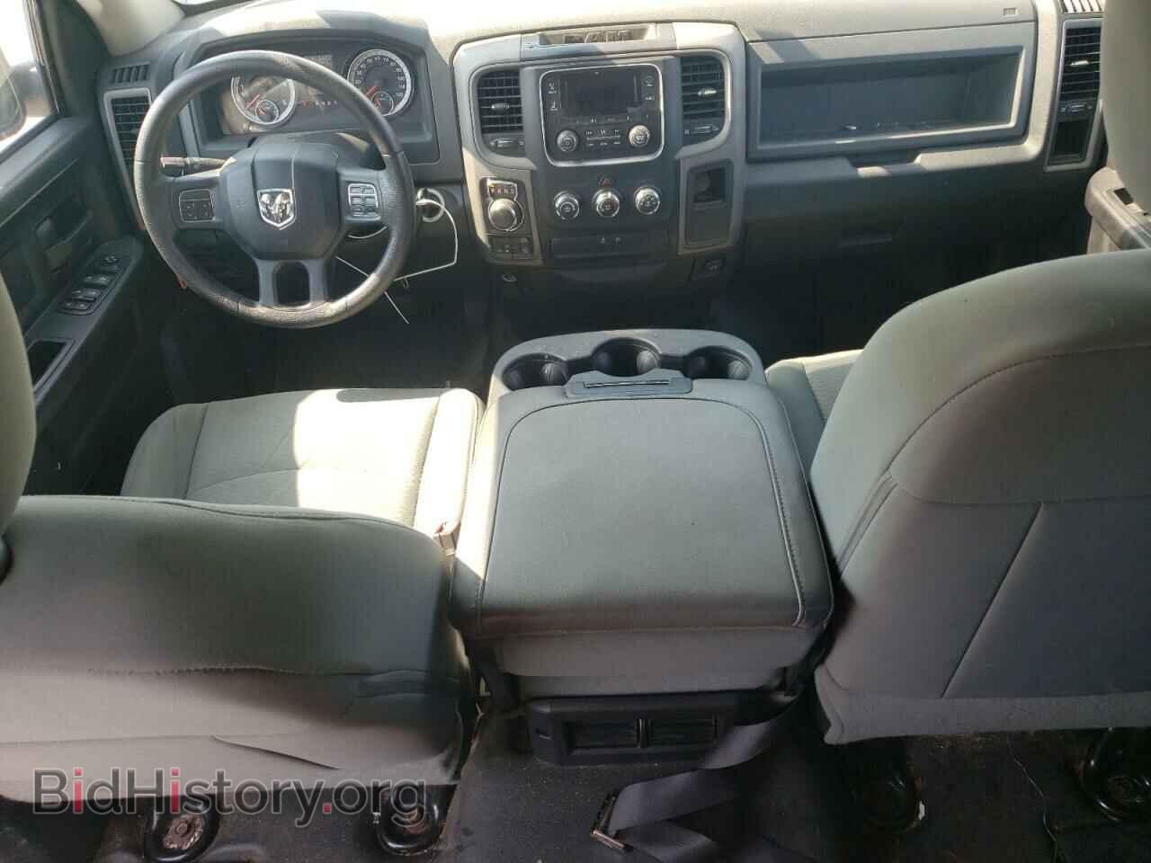2015 RAM 1500 - VIN: 1C6RR7KM2FS655772 - Photo 8