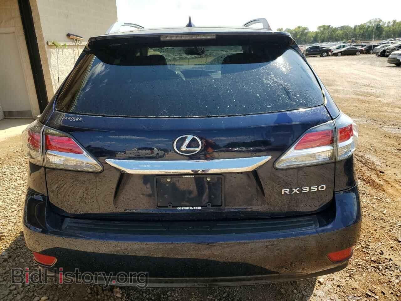 2015 LEXUS RX350 - VIN: 2T2BK1BA0FC327054 - Фото 6