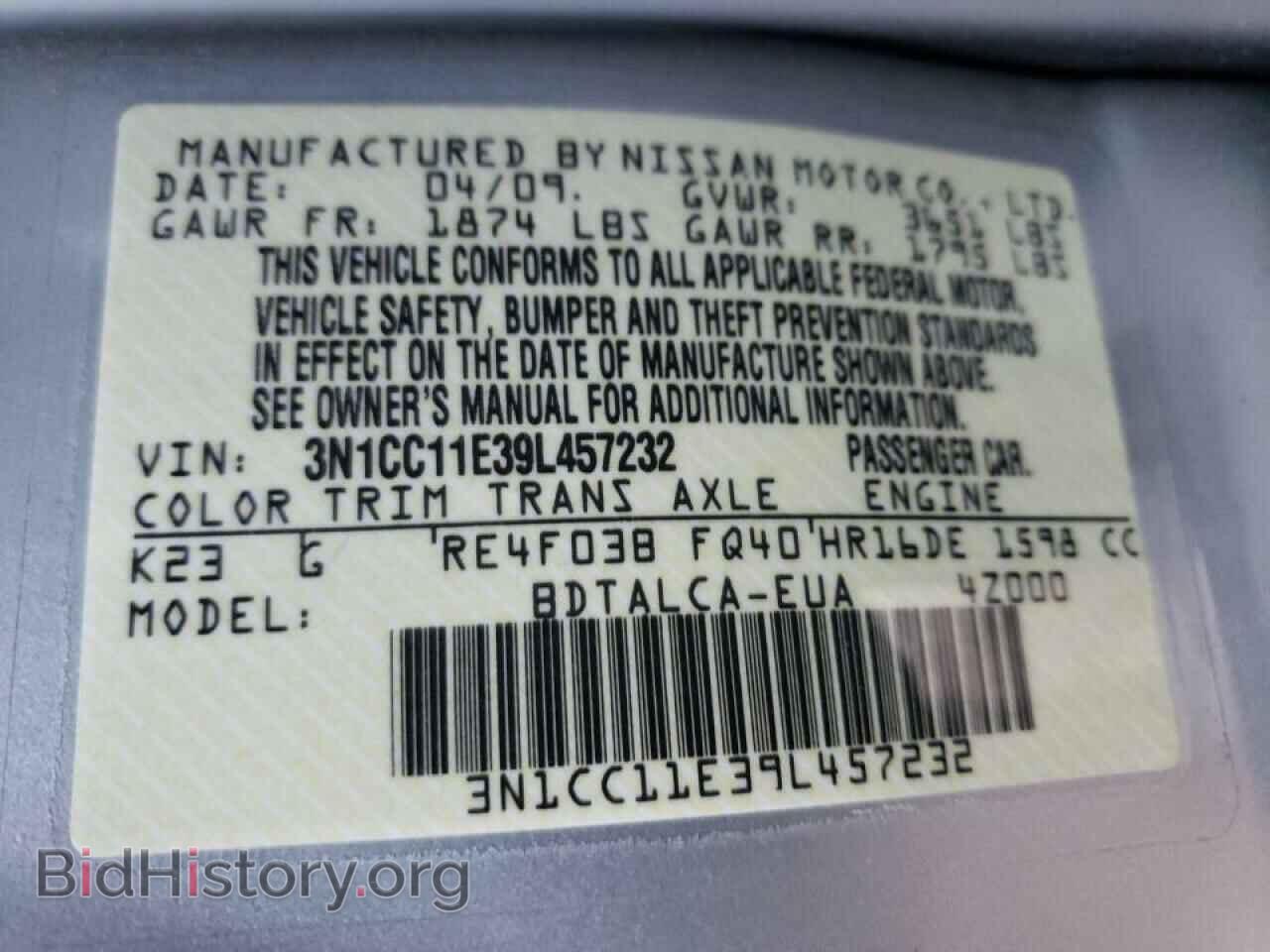 2009 NISSAN VERSA - VIN: 3N1CC11E39L457232 - Фото 10