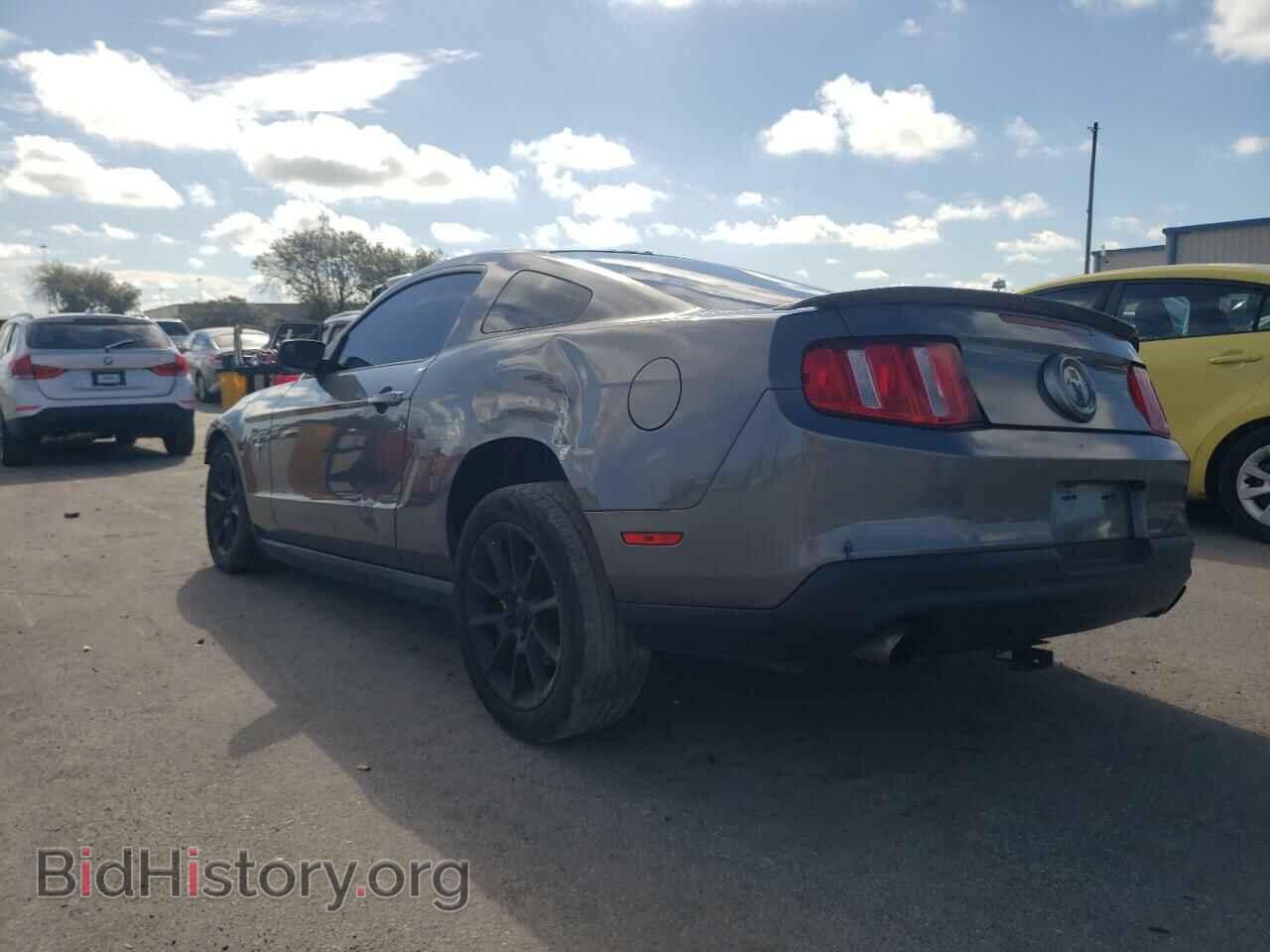 2011 FORD ALL Models - VIN: 1ZVBP8AM9B5140930 - Фото 2