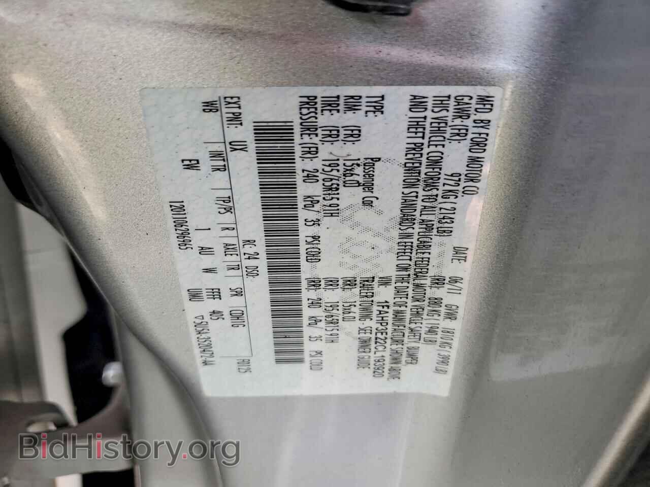 2012 FORD FOCUS - VIN: 1FAHP3E22CL193920 - Photo 12