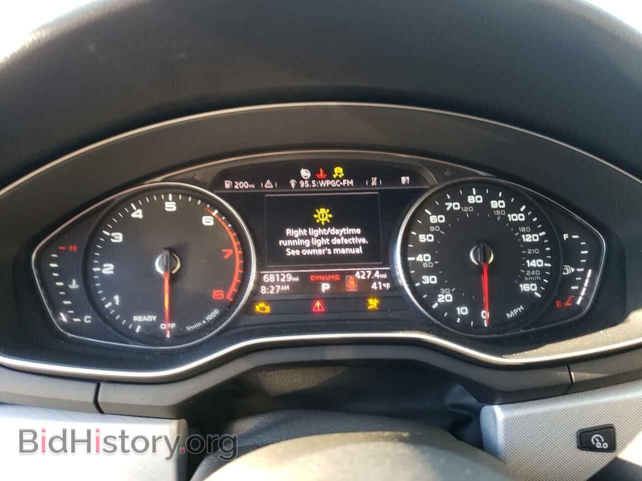 2017 AUDI A4 - VIN: WAUANAF43HN020180 - Photo 8