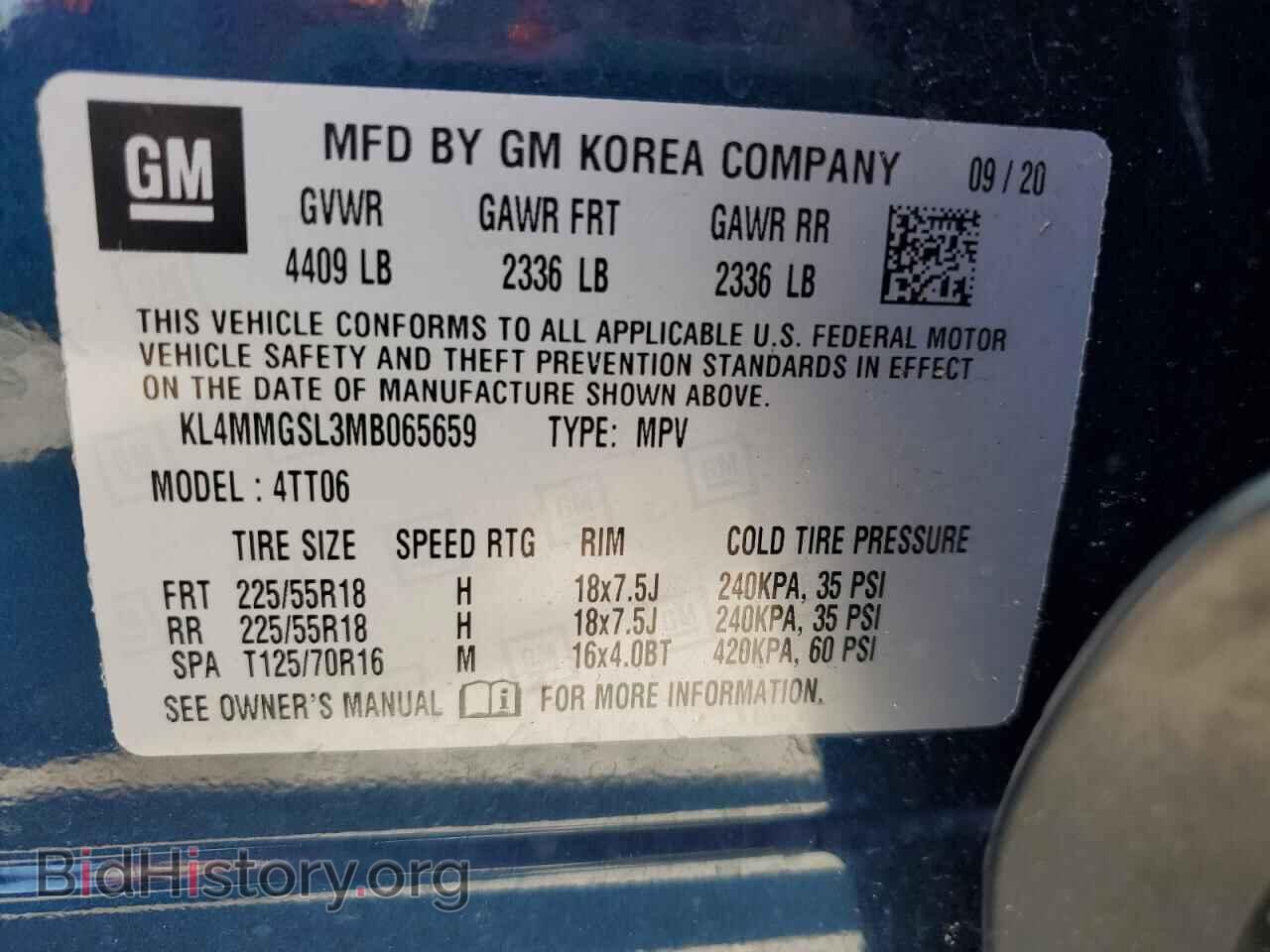 2021 BUICK ENCORE - VIN: KL4MMGSL3MB065659 - Photo 13