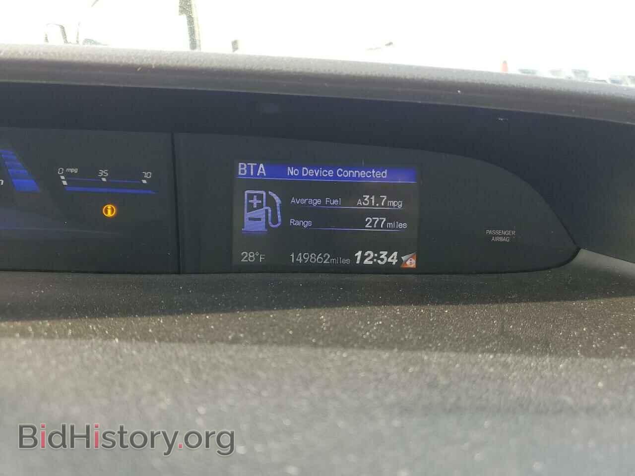 2015 HONDA CIVIC - VIN: 2HGFB2F53FH500422 - Фото 9