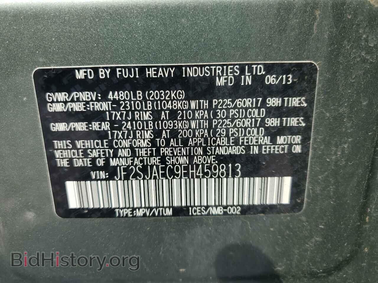 2014 SUBARU FORESTER - VIN: JF2SJAEC9EH459813 - Фото 13