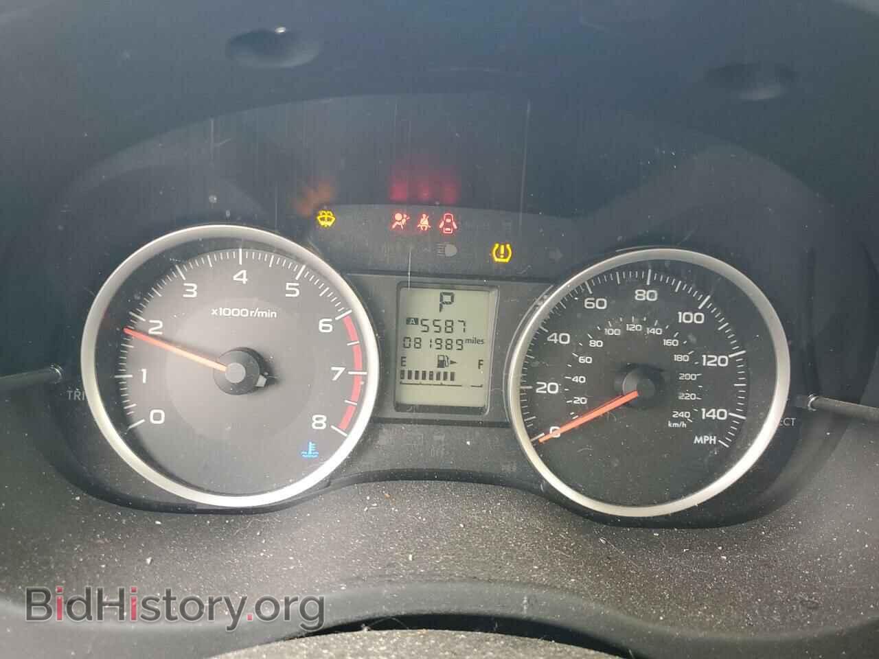 2014 SUBARU FORESTER - VIN: JF2SJAEC9EH459813 - Фото 9