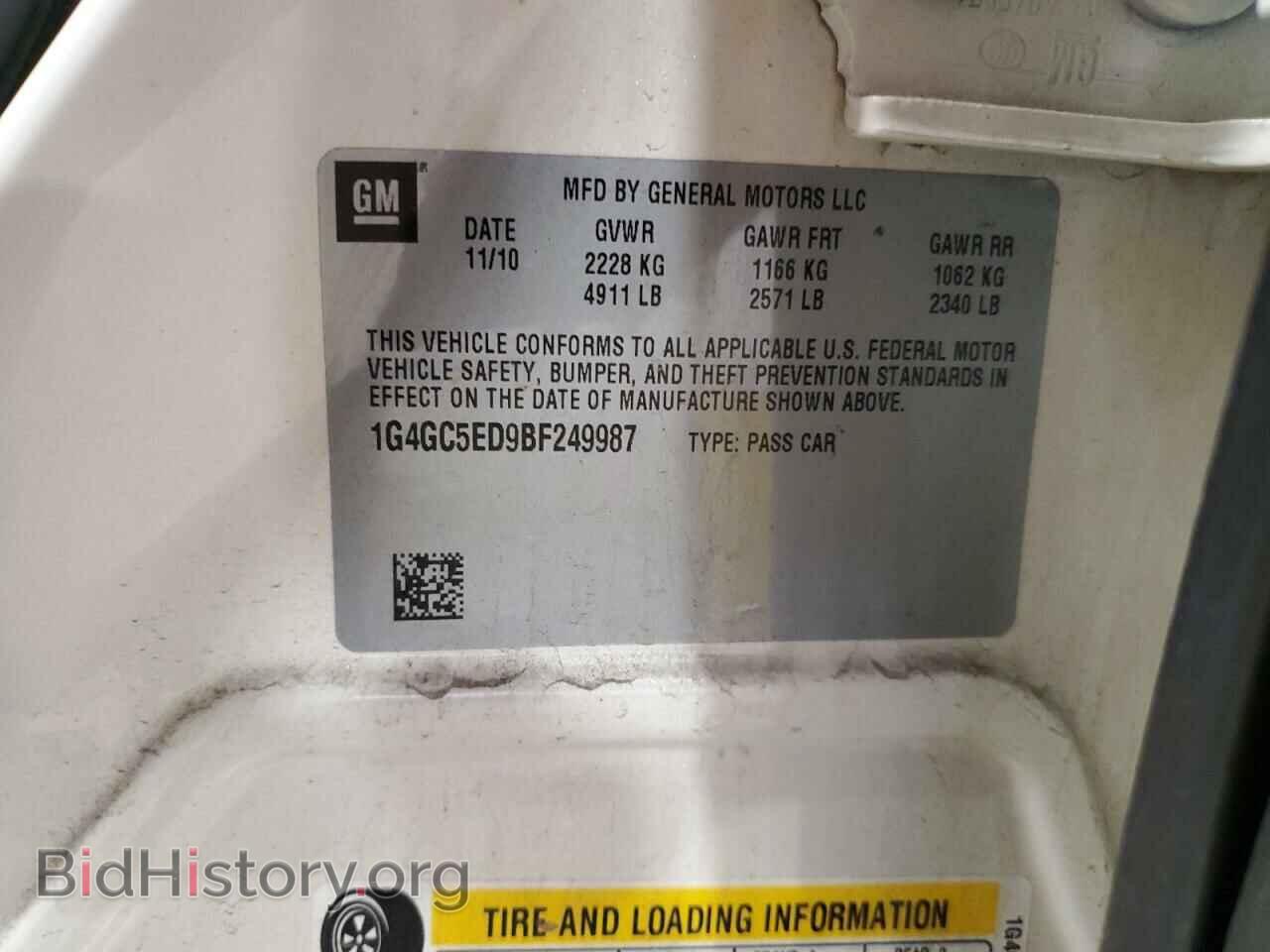2011 BUICK LACROSSE - VIN: 1G4GC5ED9BF249987 - Фото 13