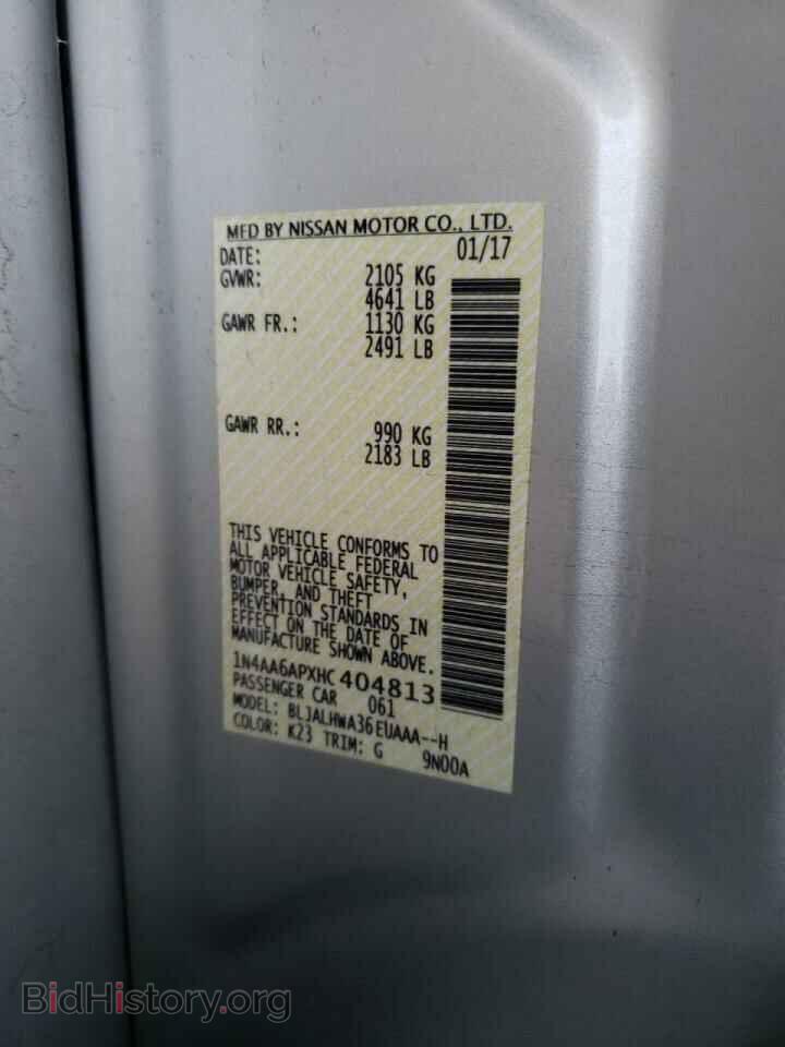 2017 NISSAN MAXIMA - VIN: 1N4AA6APXHC404813 - Фото 10
