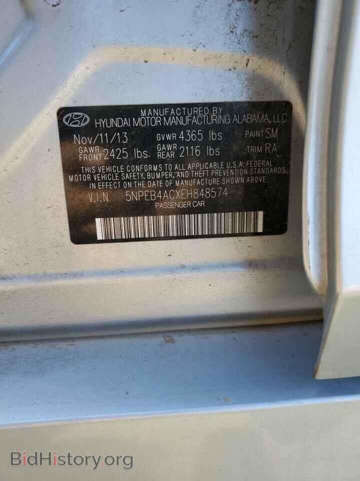 2014 HYUNDAI SONATA - VIN: 5NPEB4ACXEH848574 - Фото 12
