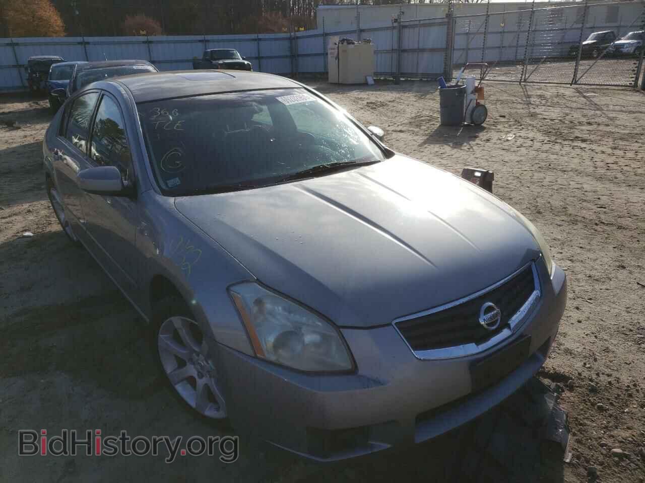 Photo 1N4BA41E27C834986 - NISSAN MAXIMA 2007