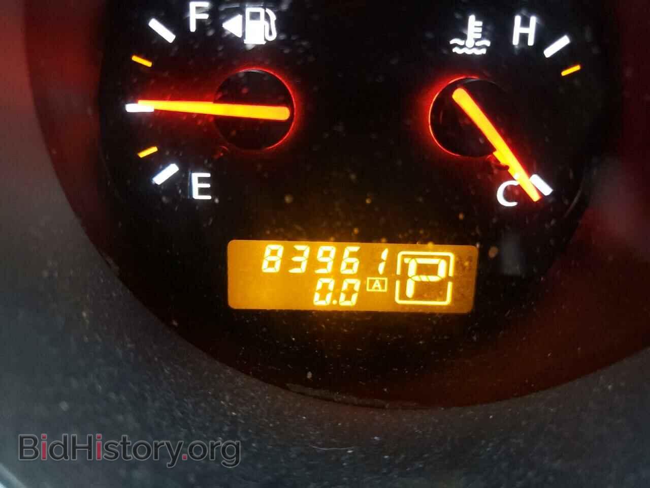 2007 NISSAN MAXIMA - VIN: 1N4BA41E27C834986 - Фото 8