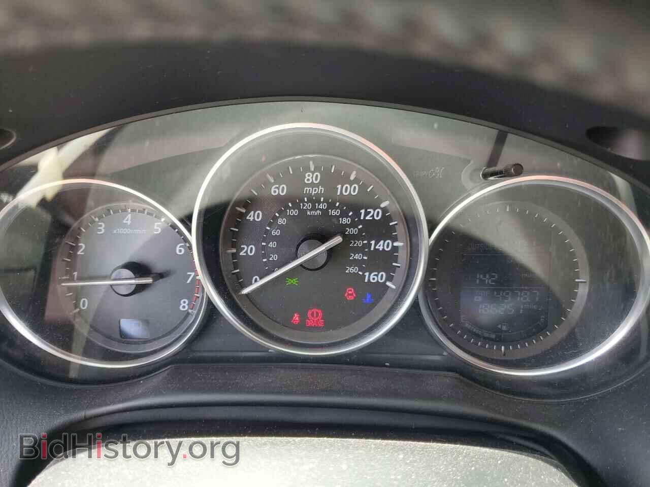2015 MAZDA CX-5 - VIN: JM3KE4CY2F0446170 - Фото 9