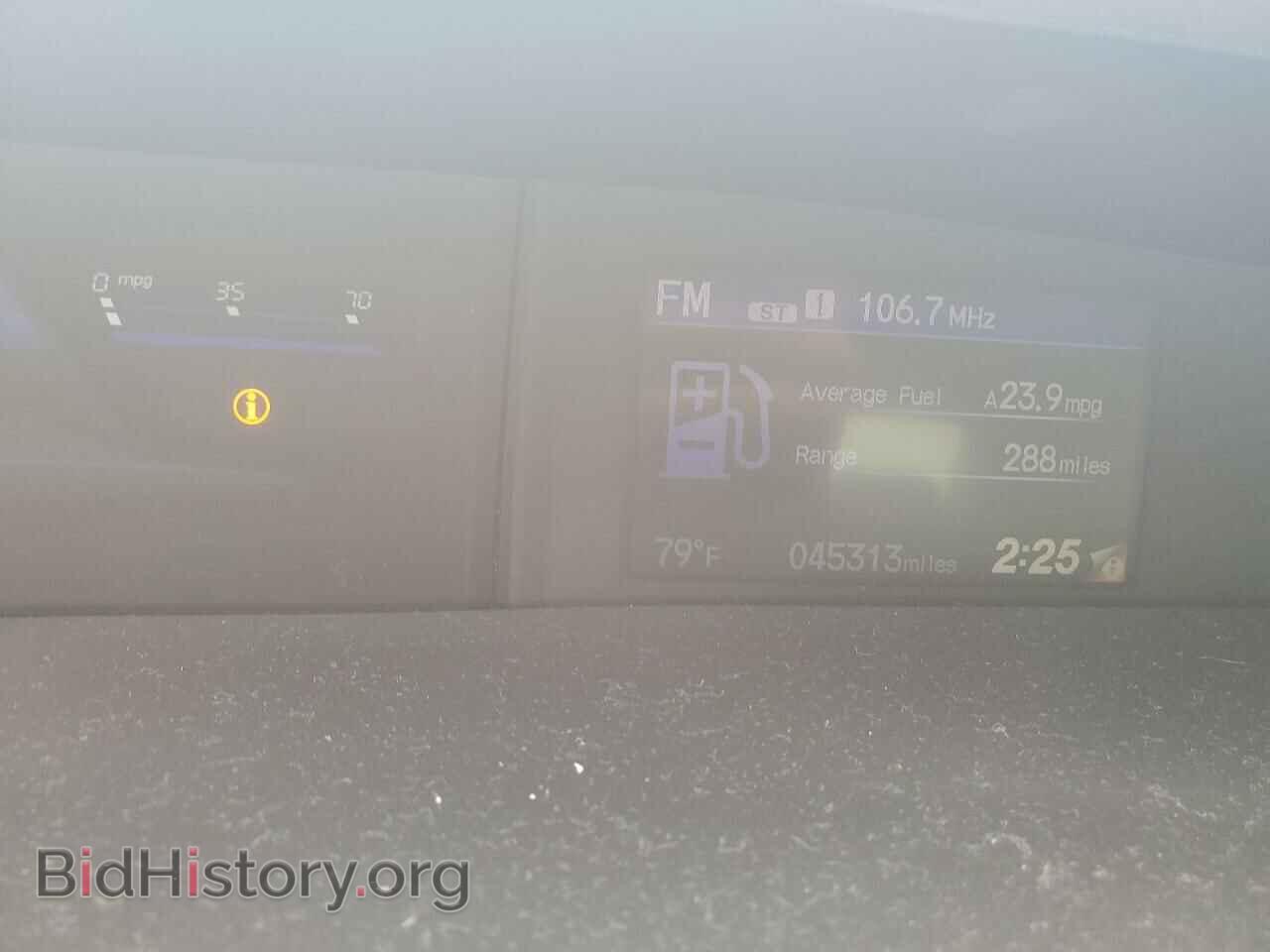 2015 HONDA CIVIC - VIN: 19XFB2F85FE069618 - Фото 9