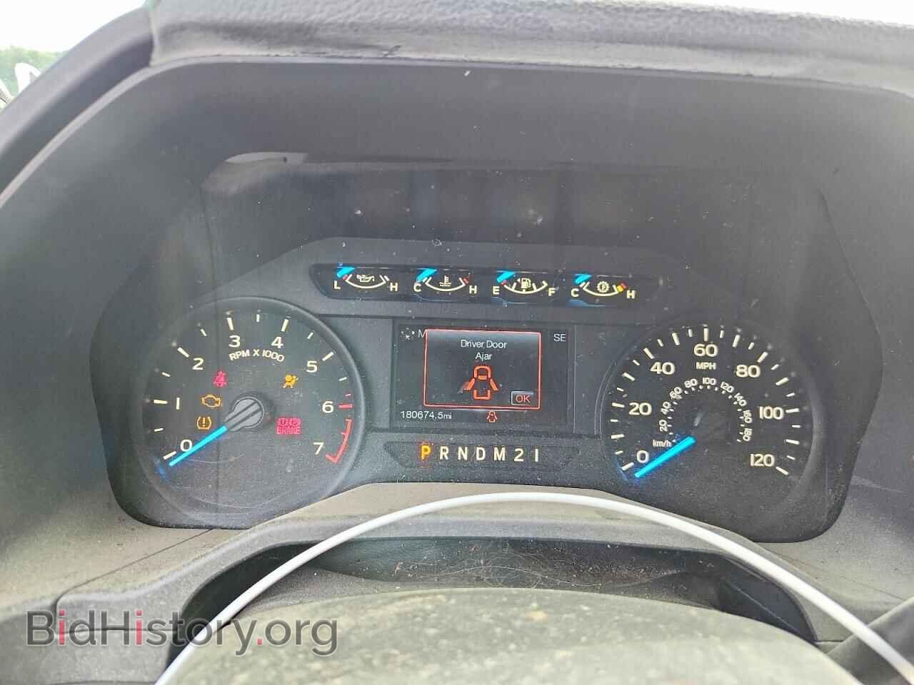 2015 FORD F150 - VIN: 1FTEX1EP1FFD08653 - Фото 9