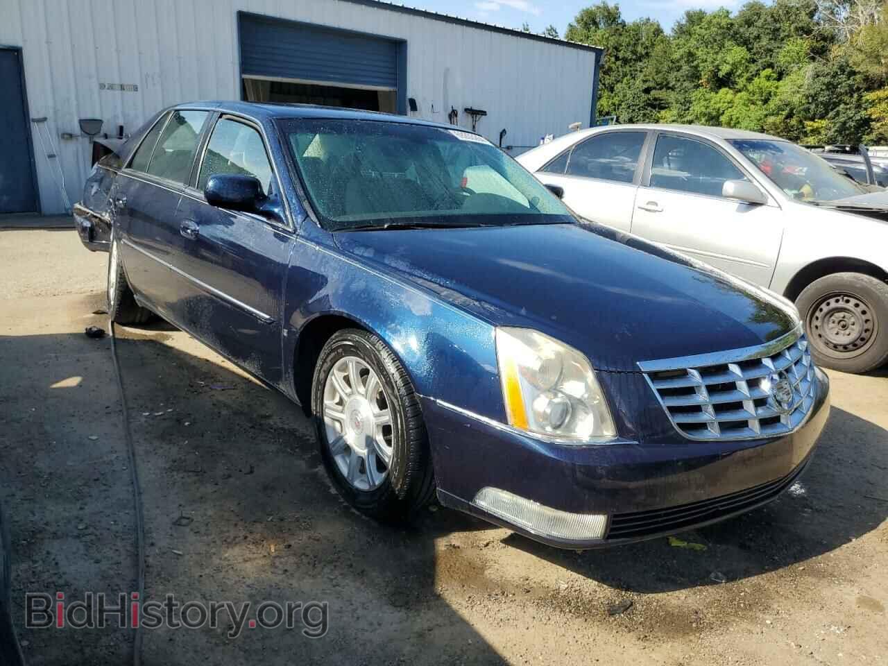 2008 CADILLAC DTS - VIN: 1G6KD57YX8U196428 - Фото 4