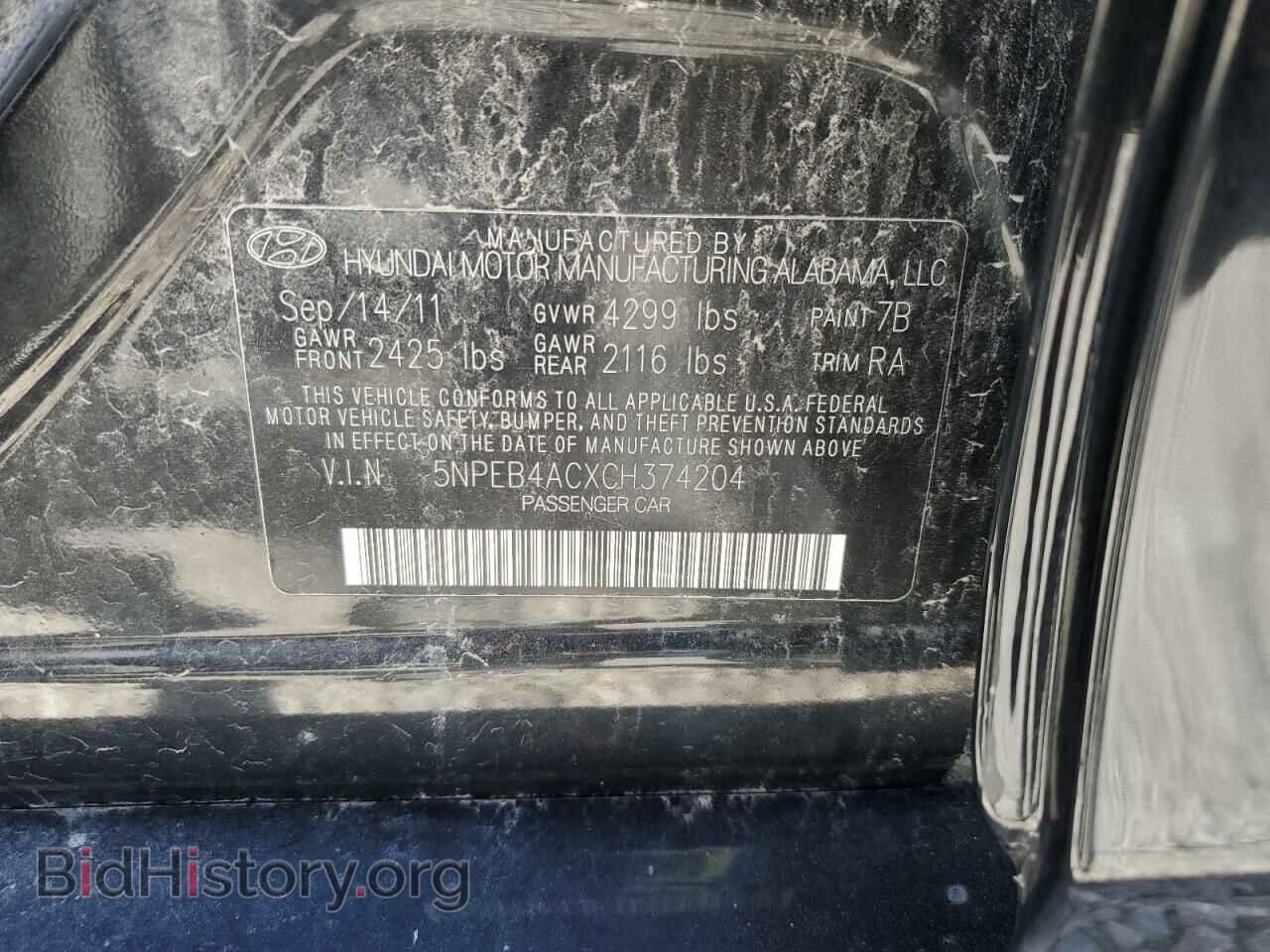 2012 HYUNDAI SONATA - VIN: 5NPEB4ACXCH374204 - Фото 12